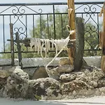 Summer Dream Ξενοδοχείο με διαμερίσματα 2*