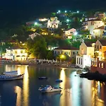 Summer Dream Ξενοδοχείο με διαμερίσματα