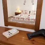 Summer Dream Aparthotel