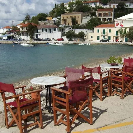 Summer Dream Aparthotel Vlachata